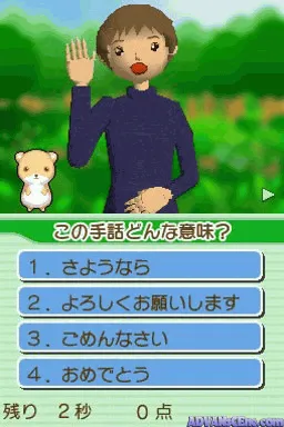 Snapshot